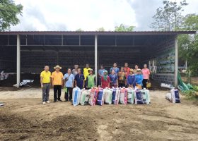 โครงการส่งเสริมและสนับสนุนการทำเกษตรอินทรีย์ ประจำปีงบประมาณ พ.ศ.2568