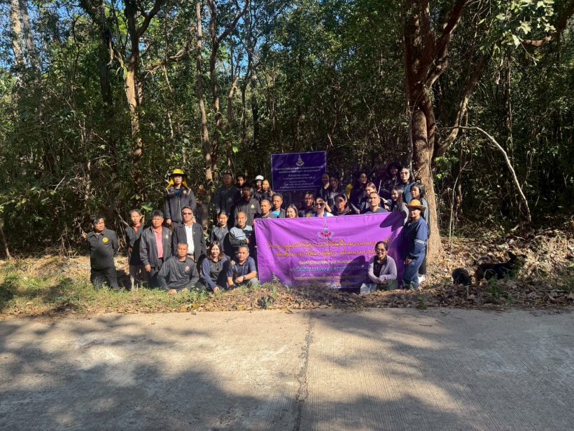 โครงการอนุรักษ์พันธุกรรมพืชอันเนื่องมาจากพระราชดำริสมเด็จพระเทพรัตนราชสุดาฯ สยามบรมราชกุมารี (อพ.สธ) ประจำปีงบประมาณ พ.ศ.2569