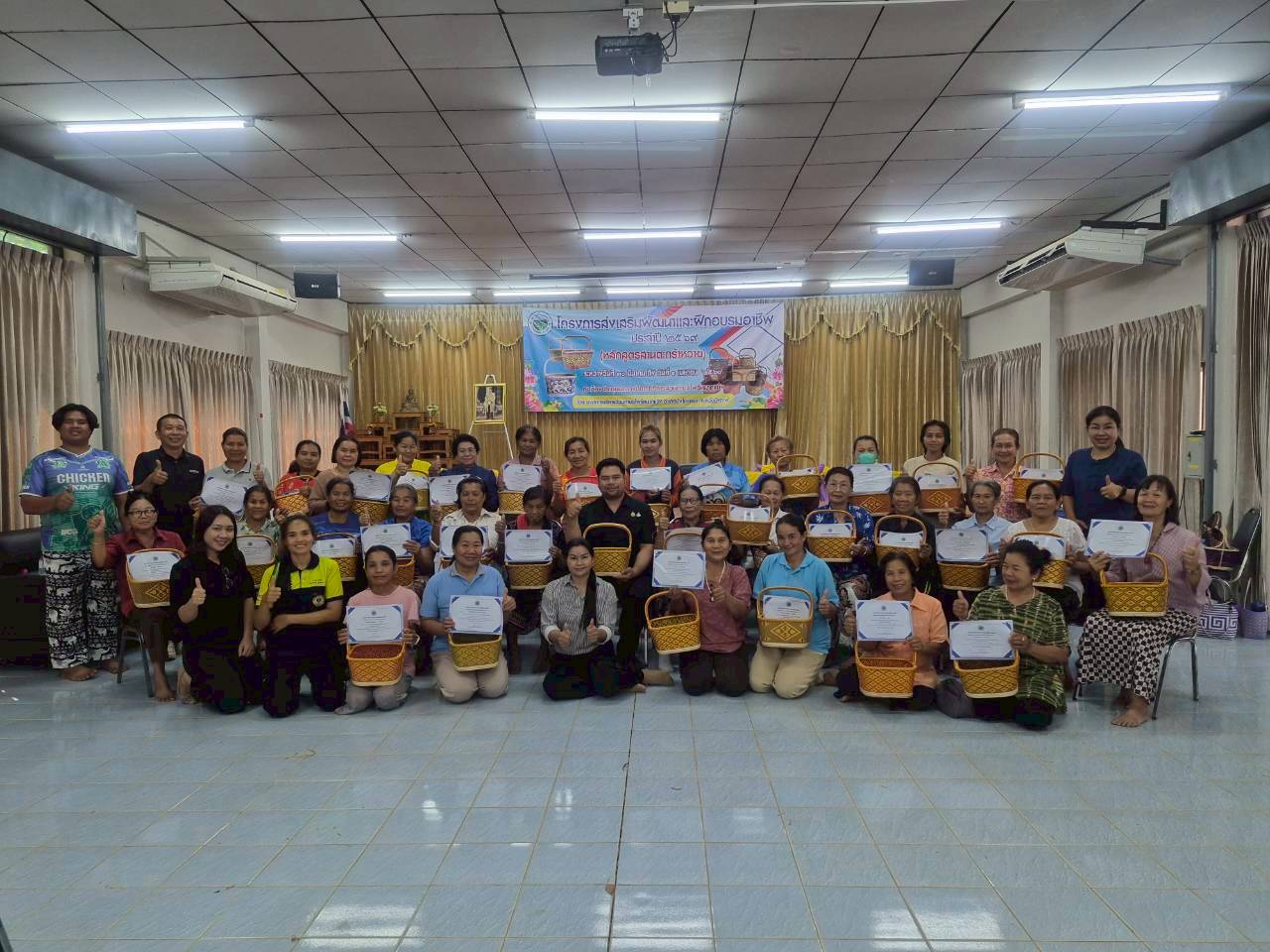 โครงการส่งเสริมและพัฒนาฝึกอบรมอาชีพ ประจำปีงบประมาณ พ.ศ.2569