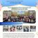 โครงการฝึกอบรมส่งเสริมอาชีพการสานผลิตภัณฑ์จากต้นคล้า ประจำปี 2569 >>>